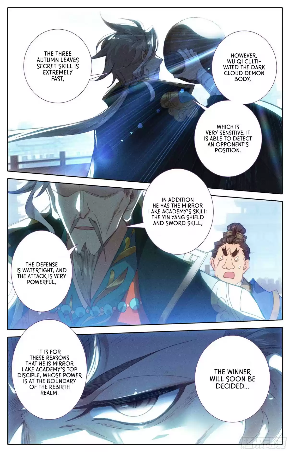 Azure Legacy Ch. 10 Great Elder Brother