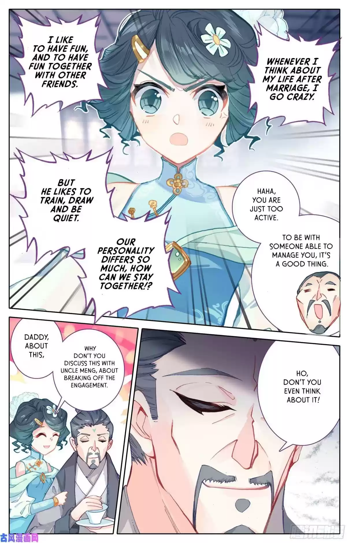 Azure Legacy Ch. 2 Yun Qing Ping