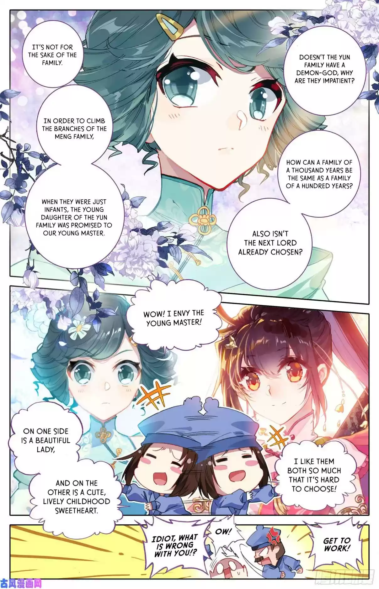 Azure Legacy Ch. 3 Secrets in the Studies