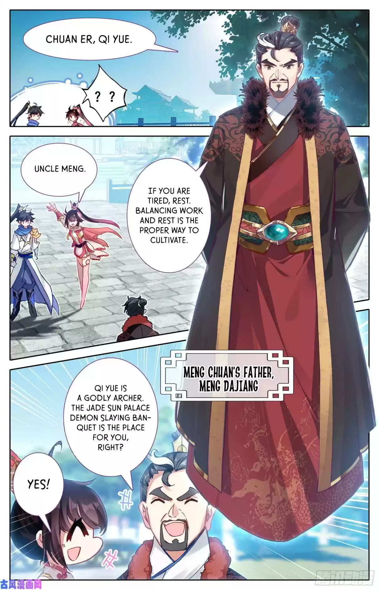 Azure Legacy Ch. 3 Secrets in the Studies