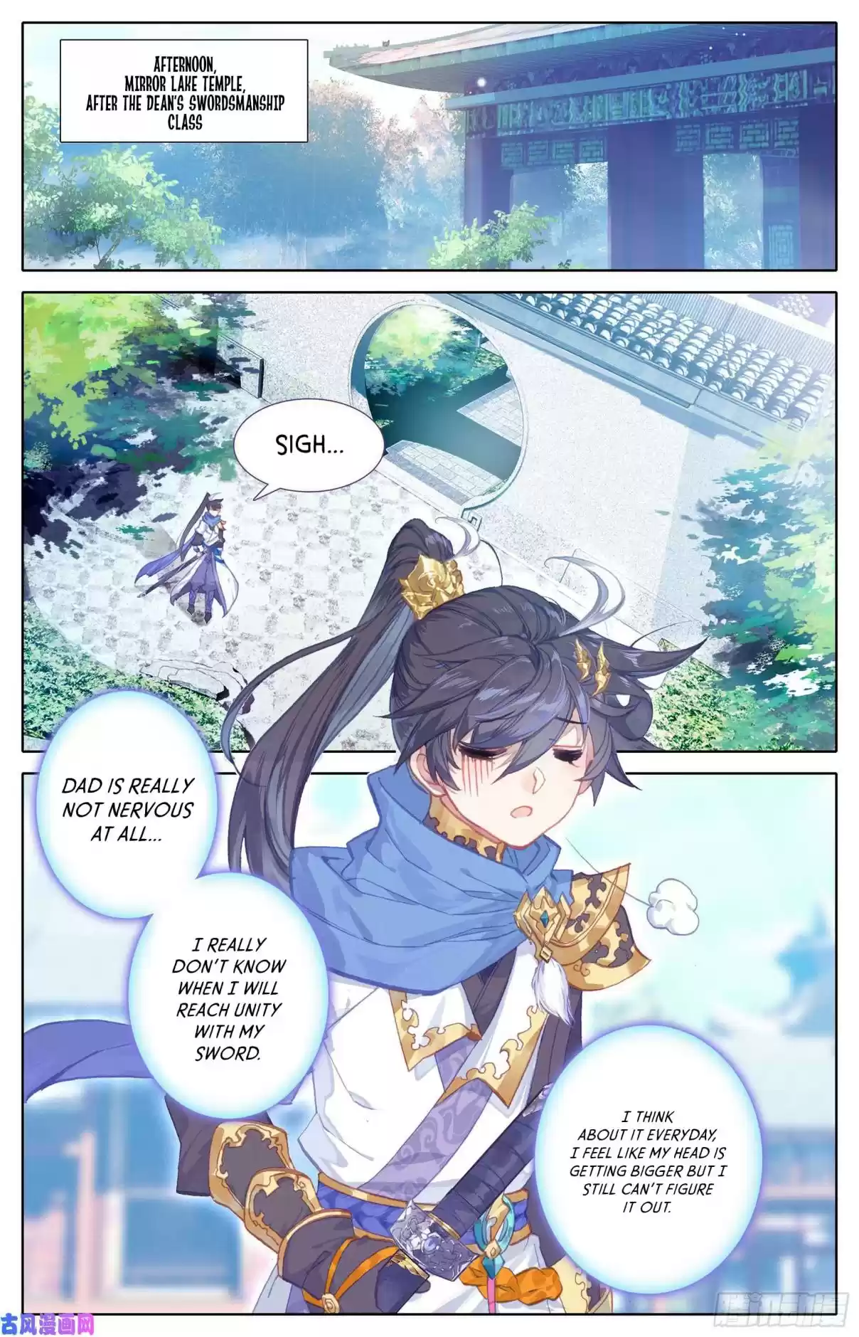 Azure Legacy Ch. 3 Secrets in the Studies