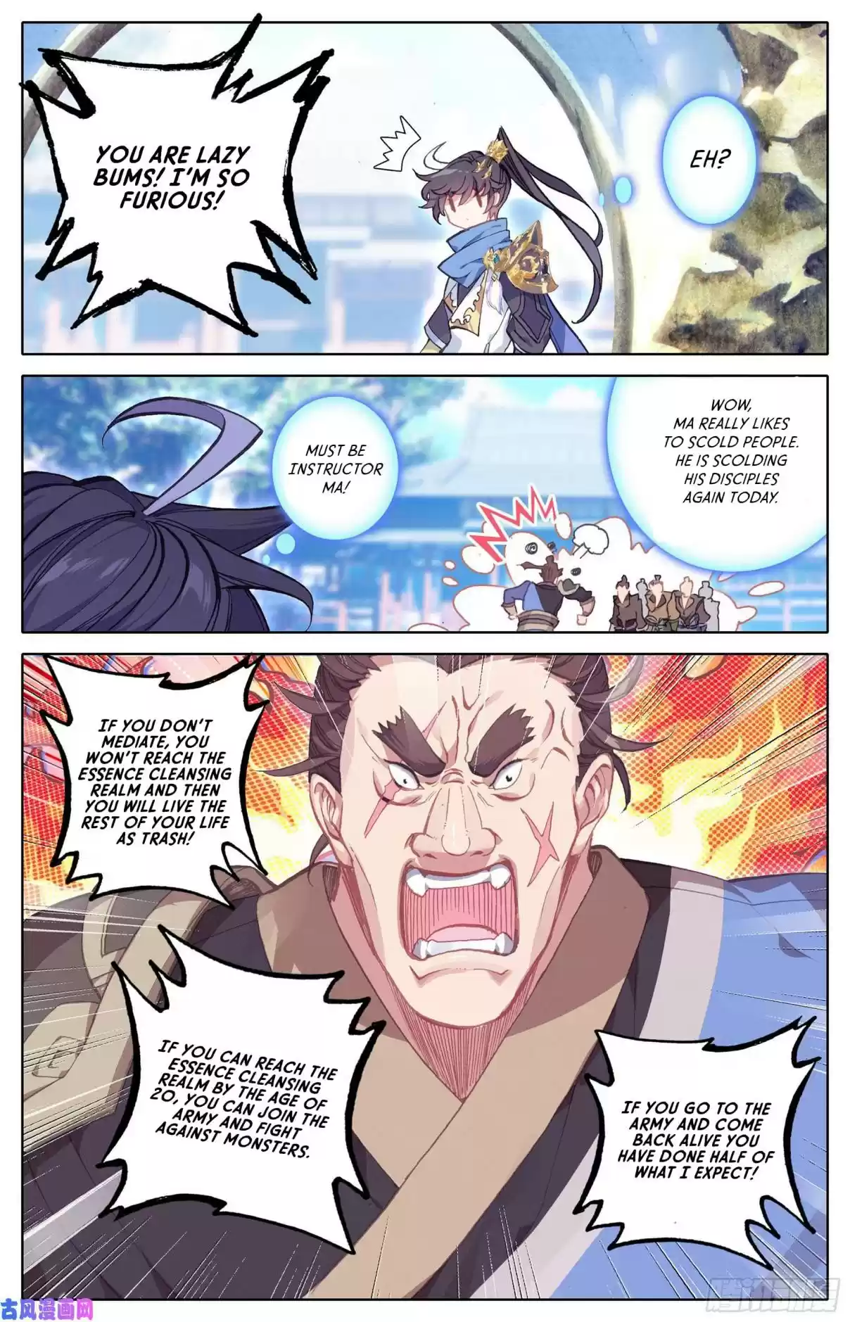 Azure Legacy Ch. 3 Secrets in the Studies