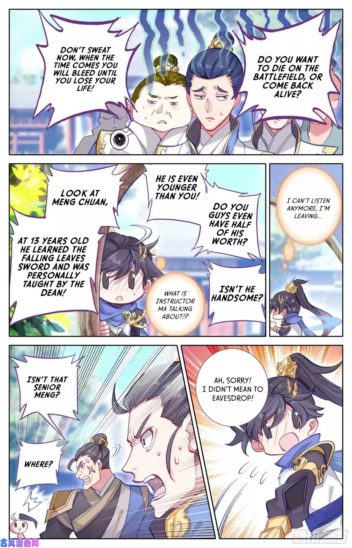 Azure Legacy Ch. 3 Secrets in the Studies