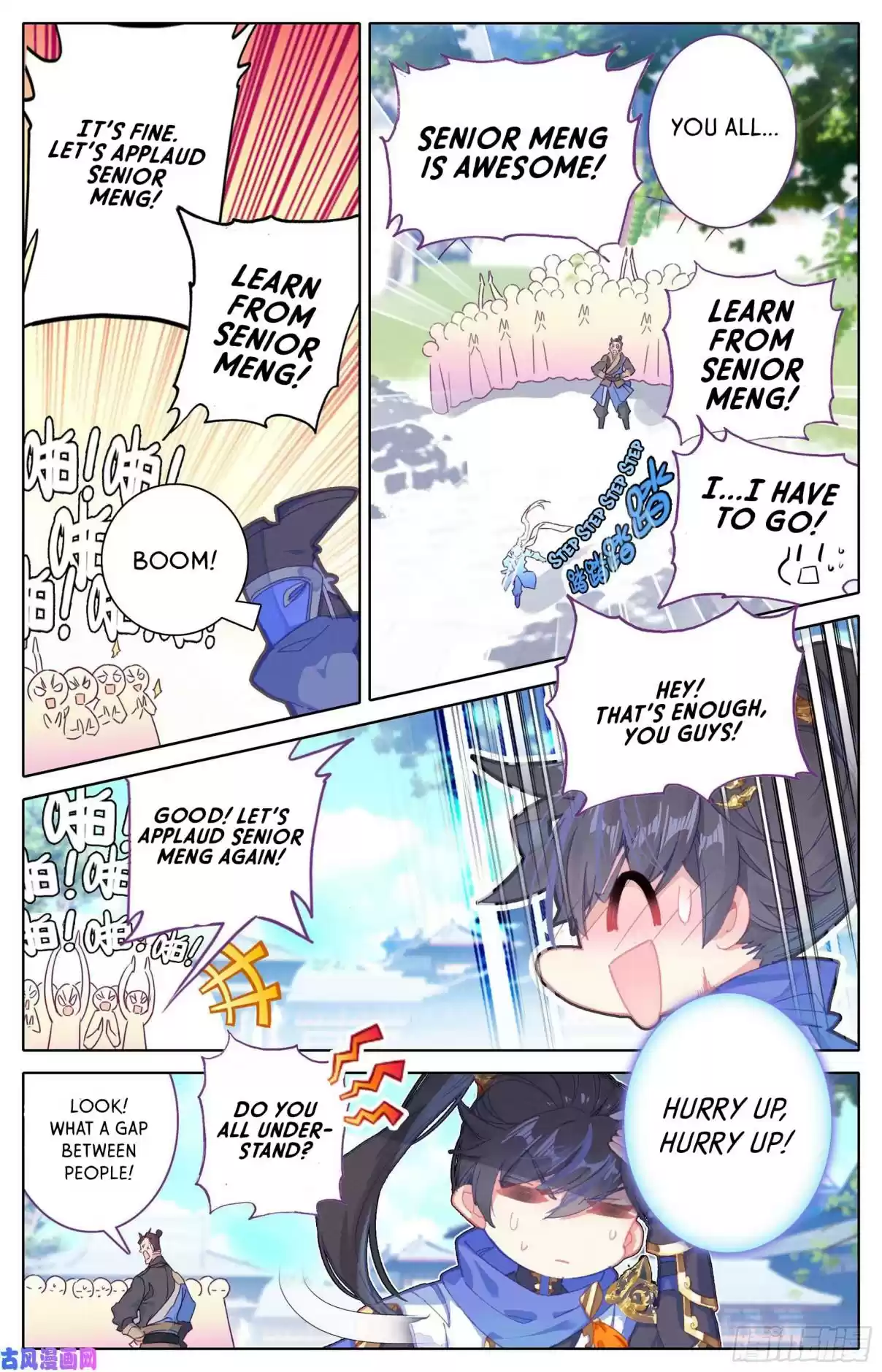 Azure Legacy Ch. 3 Secrets in the Studies