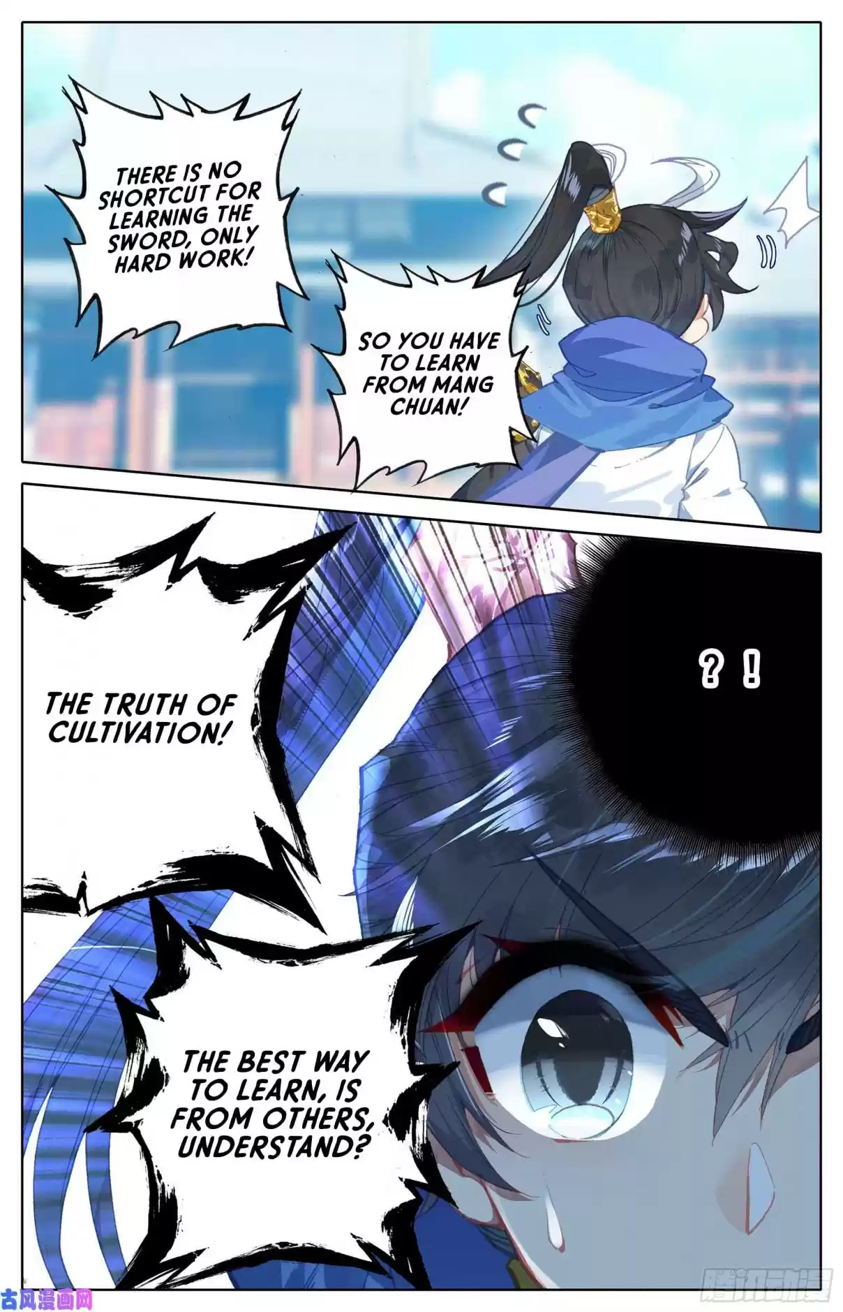 Azure Legacy Ch. 3 Secrets in the Studies