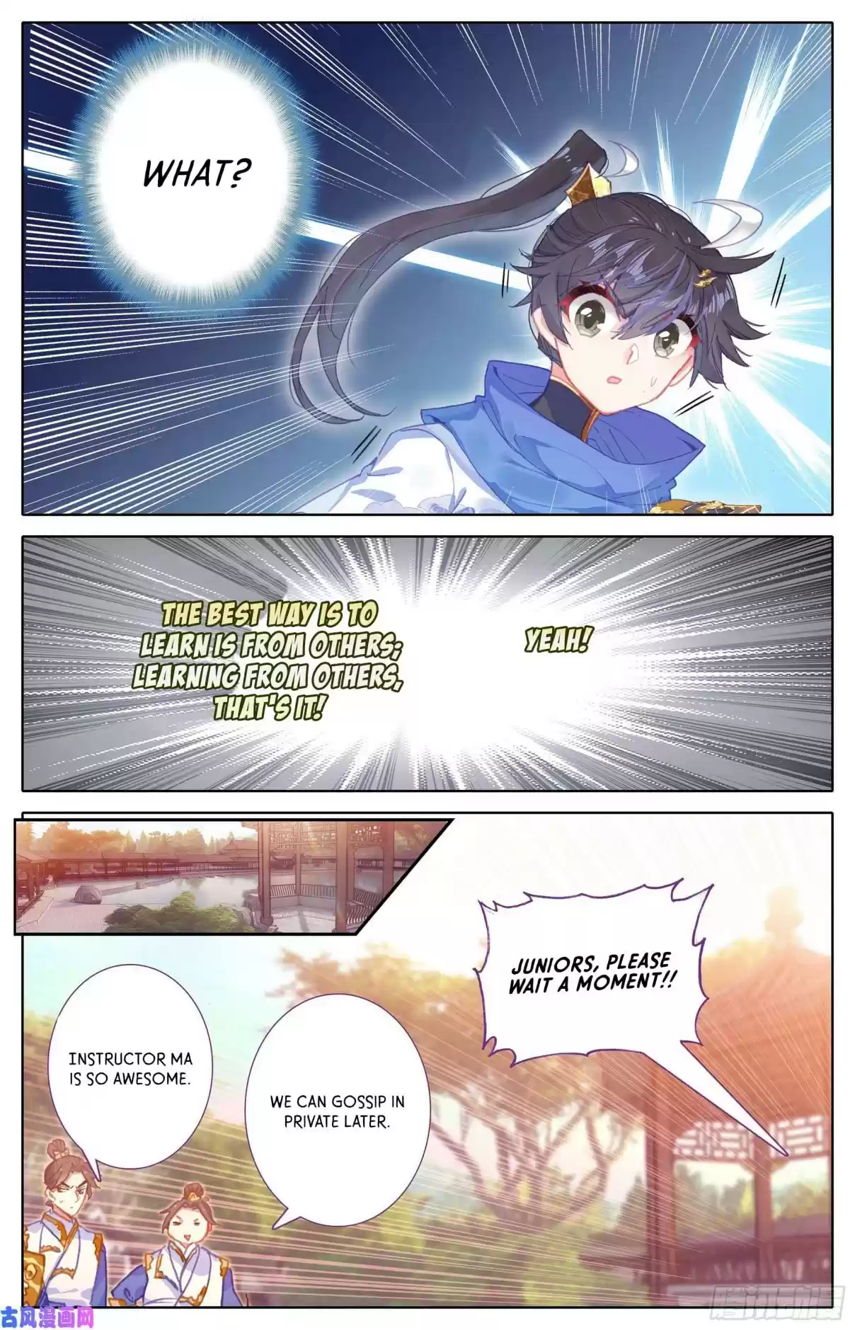 Azure Legacy Ch. 3 Secrets in the Studies