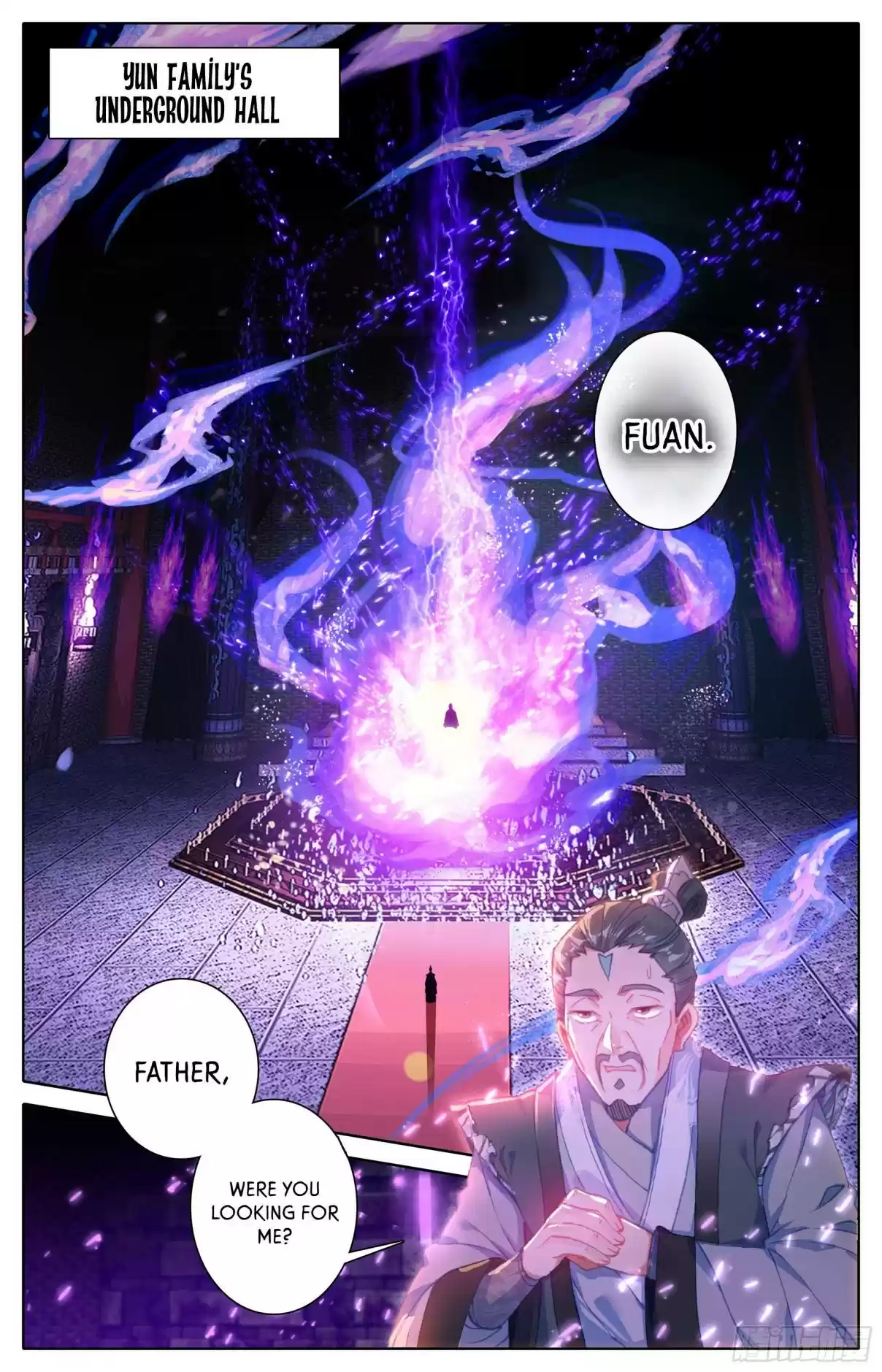 Azure Legacy Ch. 4 Meng Family? They are not qualified