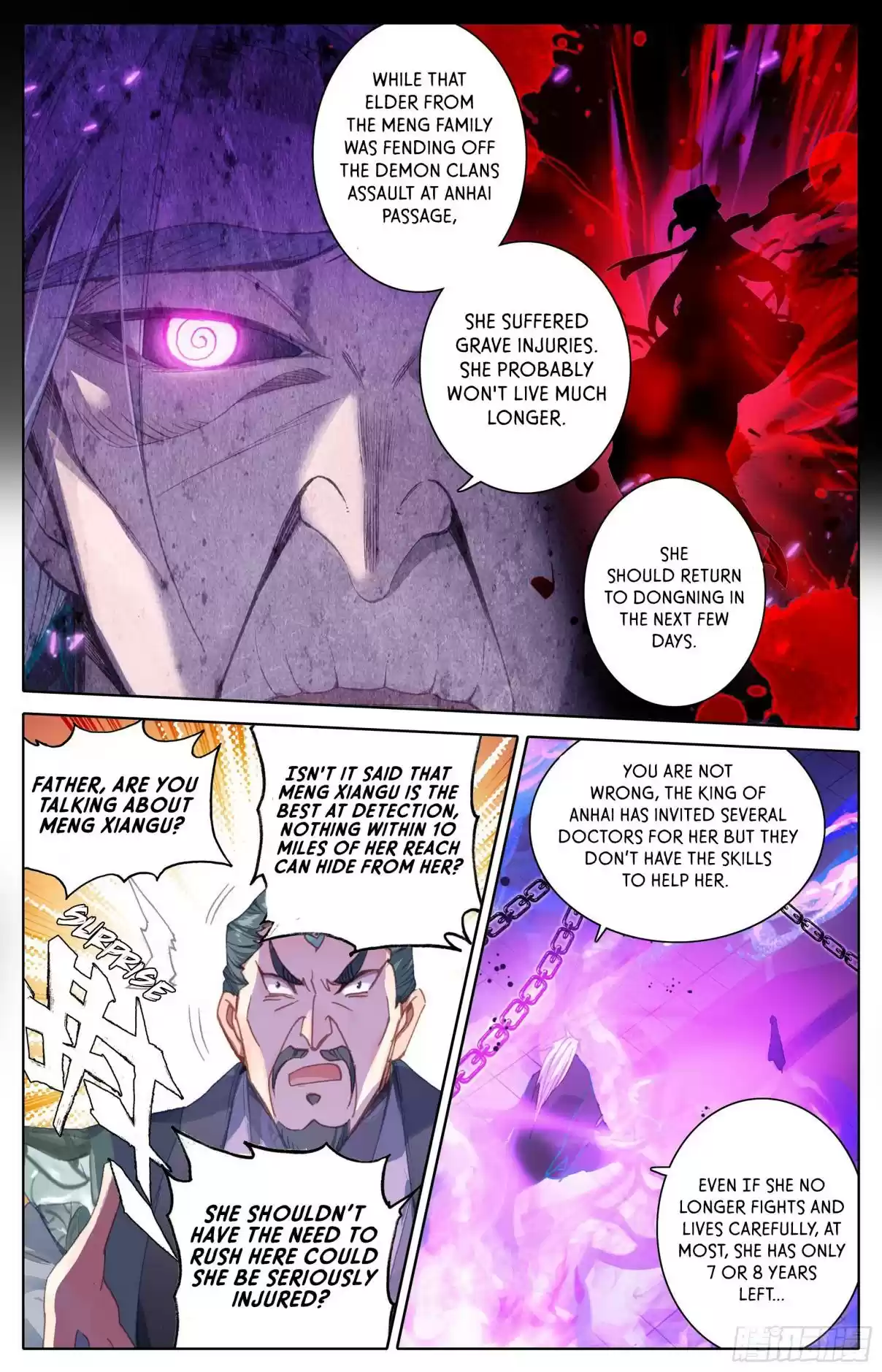 Azure Legacy Ch. 4 Meng Family? They are not qualified