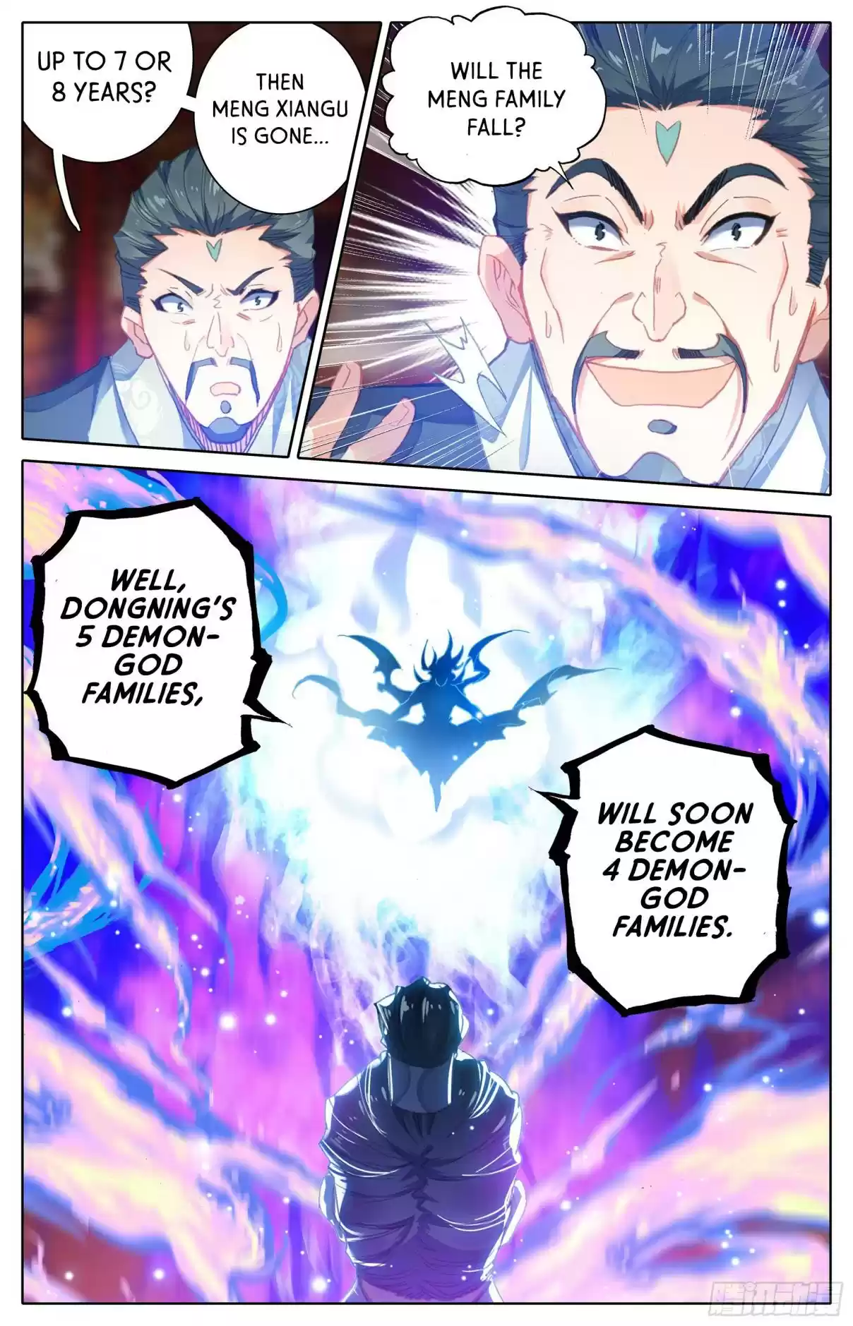 Azure Legacy Ch. 4 Meng Family? They are not qualified