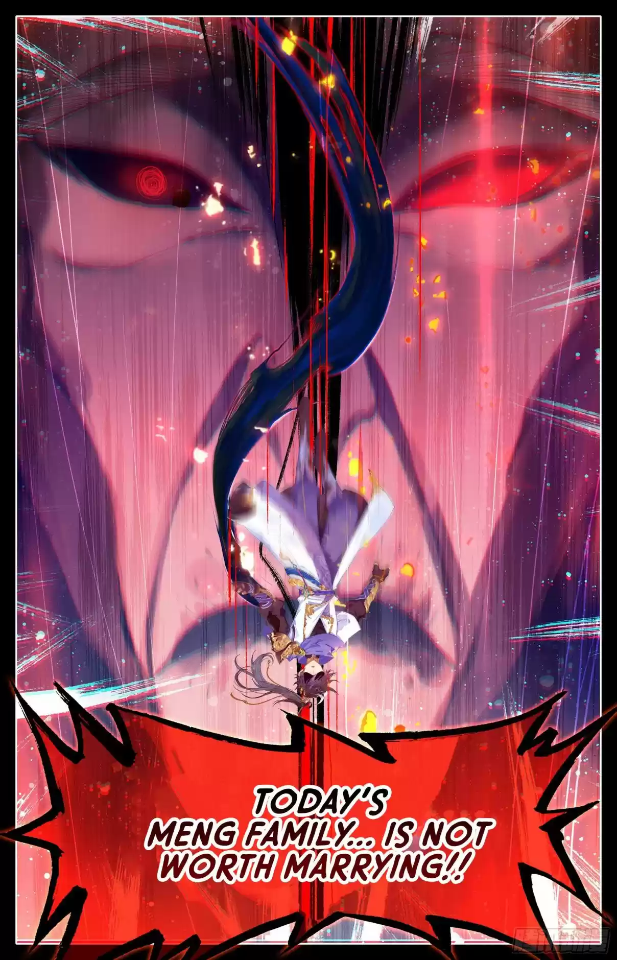 Azure Legacy Ch. 4 Meng Family? They are not qualified