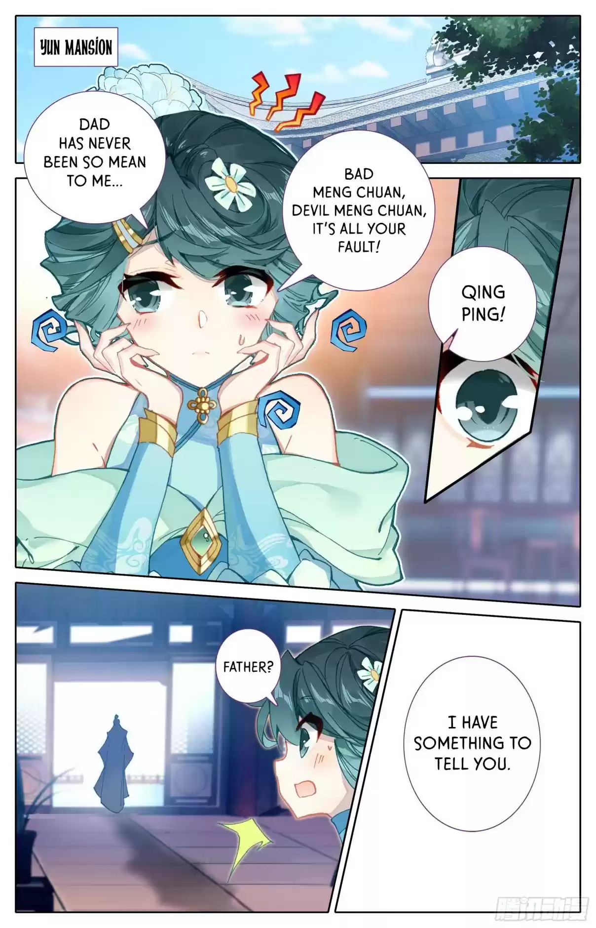 Azure Legacy Ch. 4 Meng Family? They are not qualified