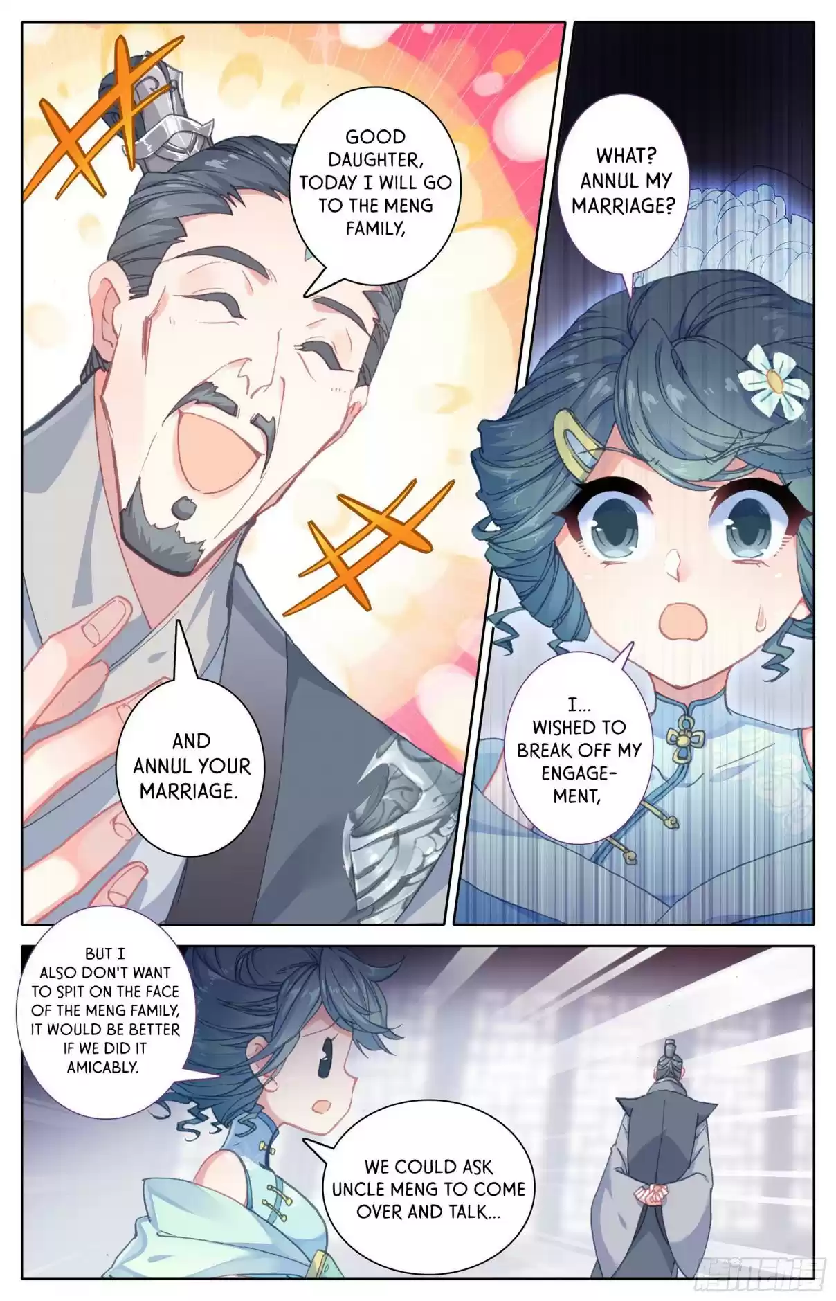 Azure Legacy Ch. 4 Meng Family? They are not qualified