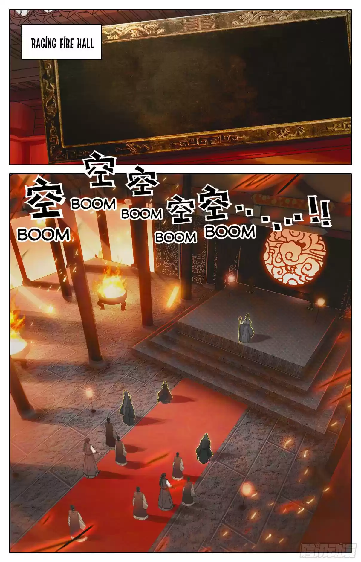 Azure Legacy Ch. 6 Ancestor's Return