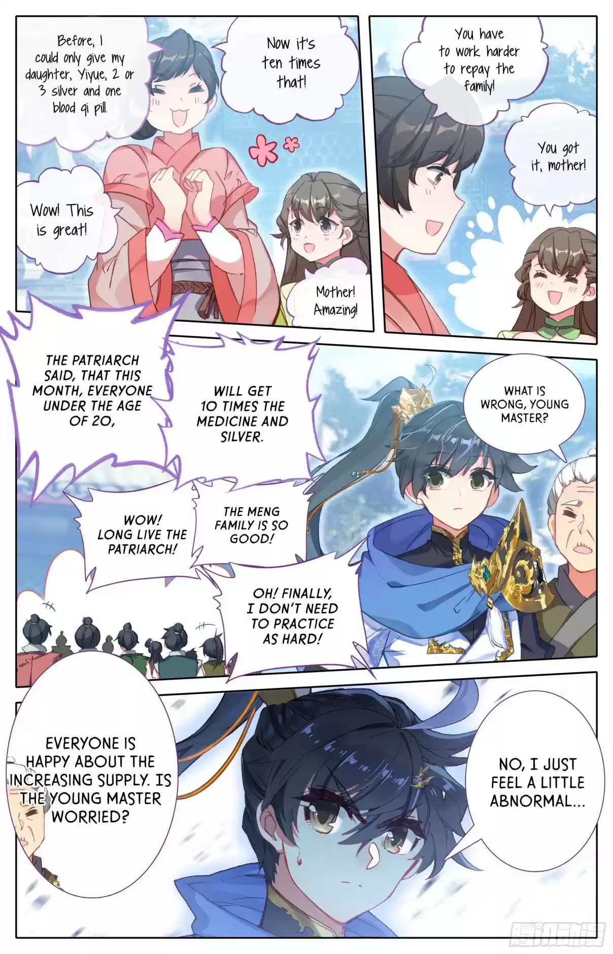 Azure Legacy Ch. 6 Ancestor's Return