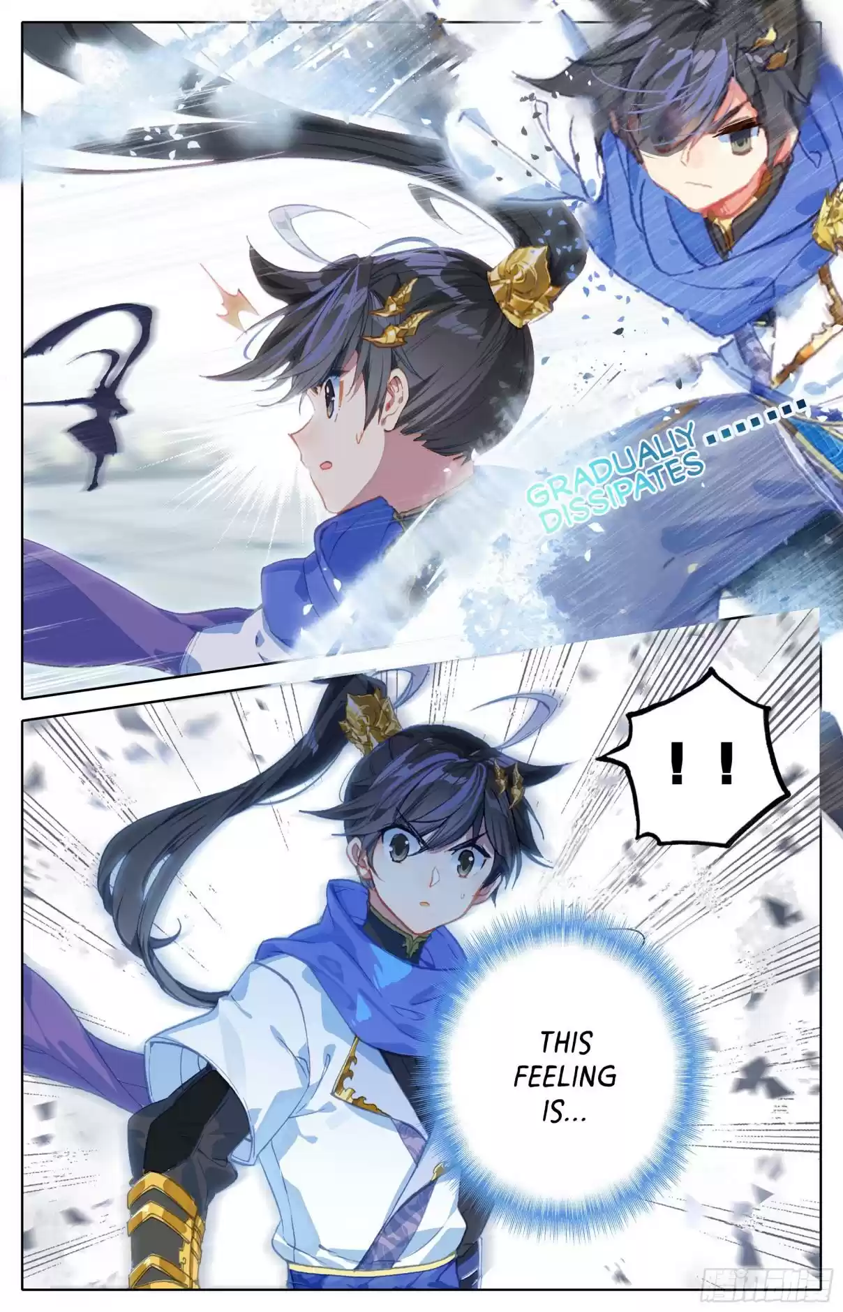 Azure Legacy Ch. 7 Breakthrough