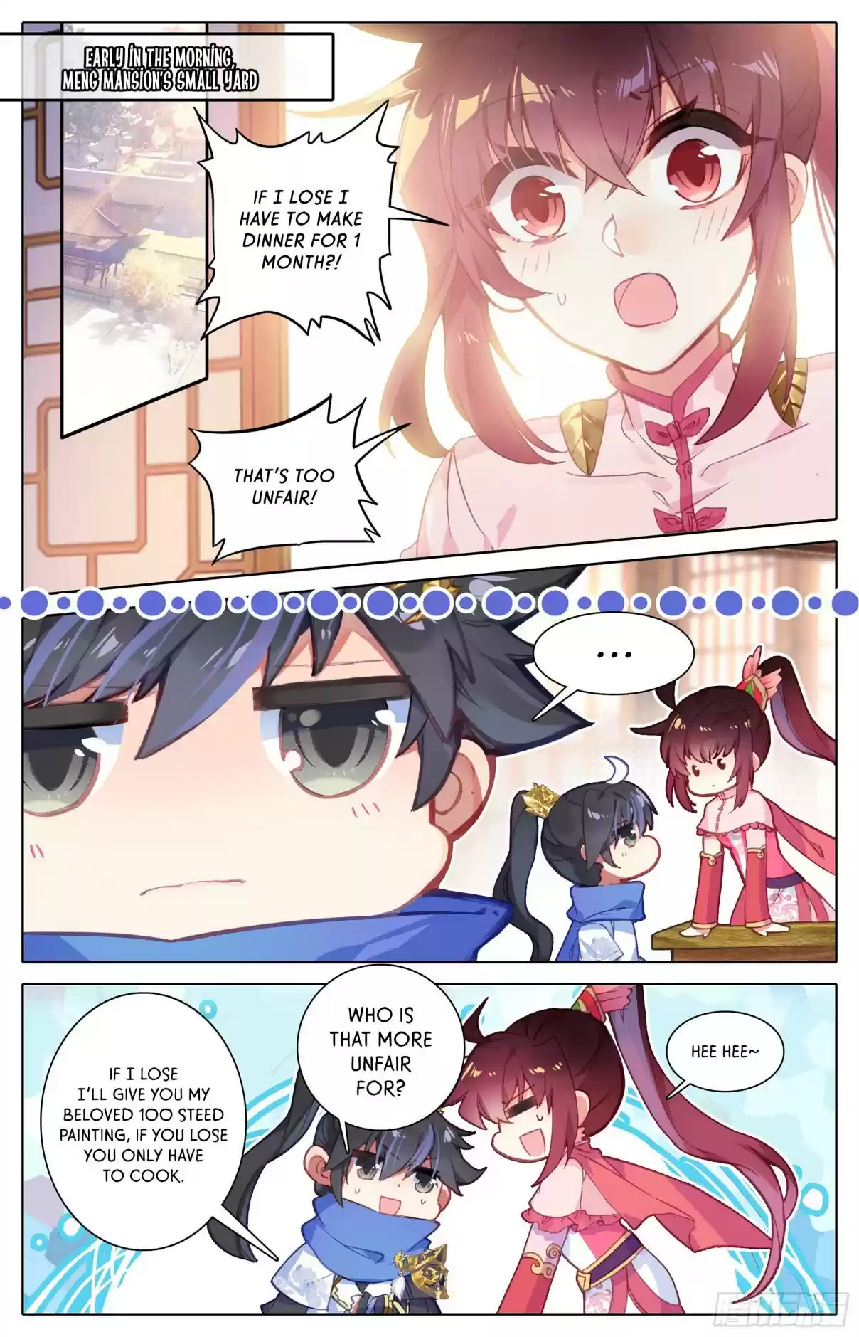 Azure Legacy Ch. 8 The Xiao MengChuan Who Overestimates Himself