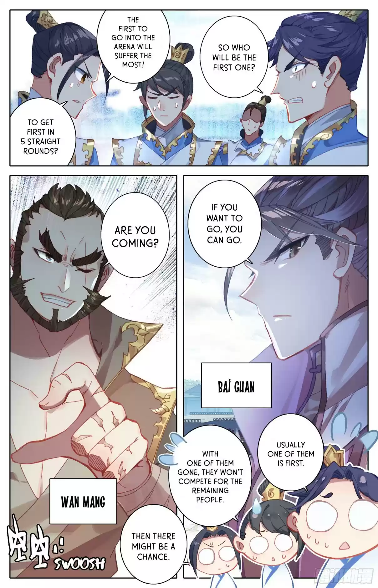 Azure Legacy Ch. 8 The Xiao MengChuan Who Overestimates Himself
