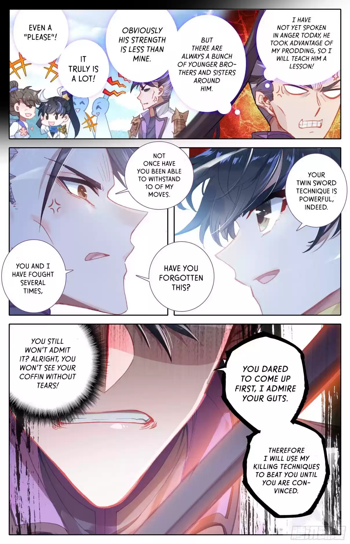 Azure Legacy Ch. 8 The Xiao MengChuan Who Overestimates Himself