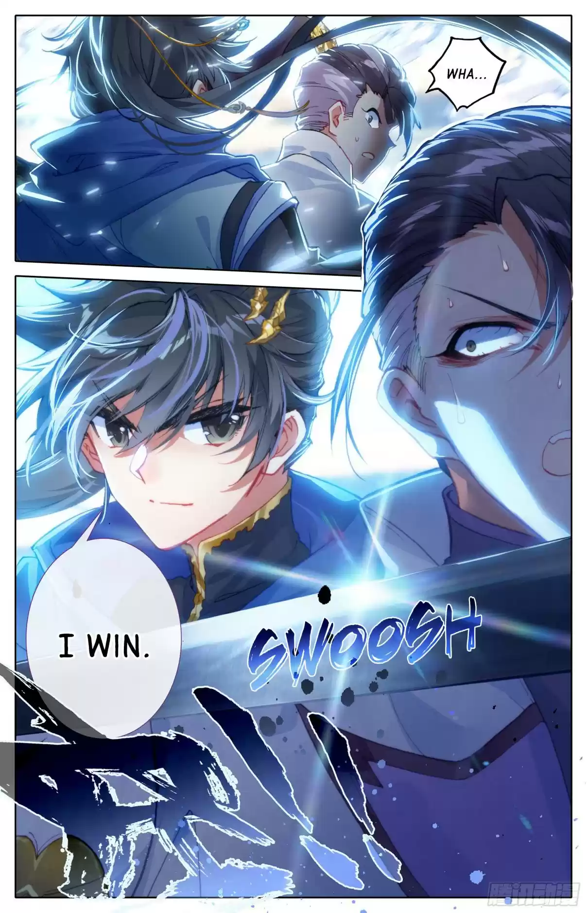 Azure Legacy Ch. 8 The Xiao MengChuan Who Overestimates Himself