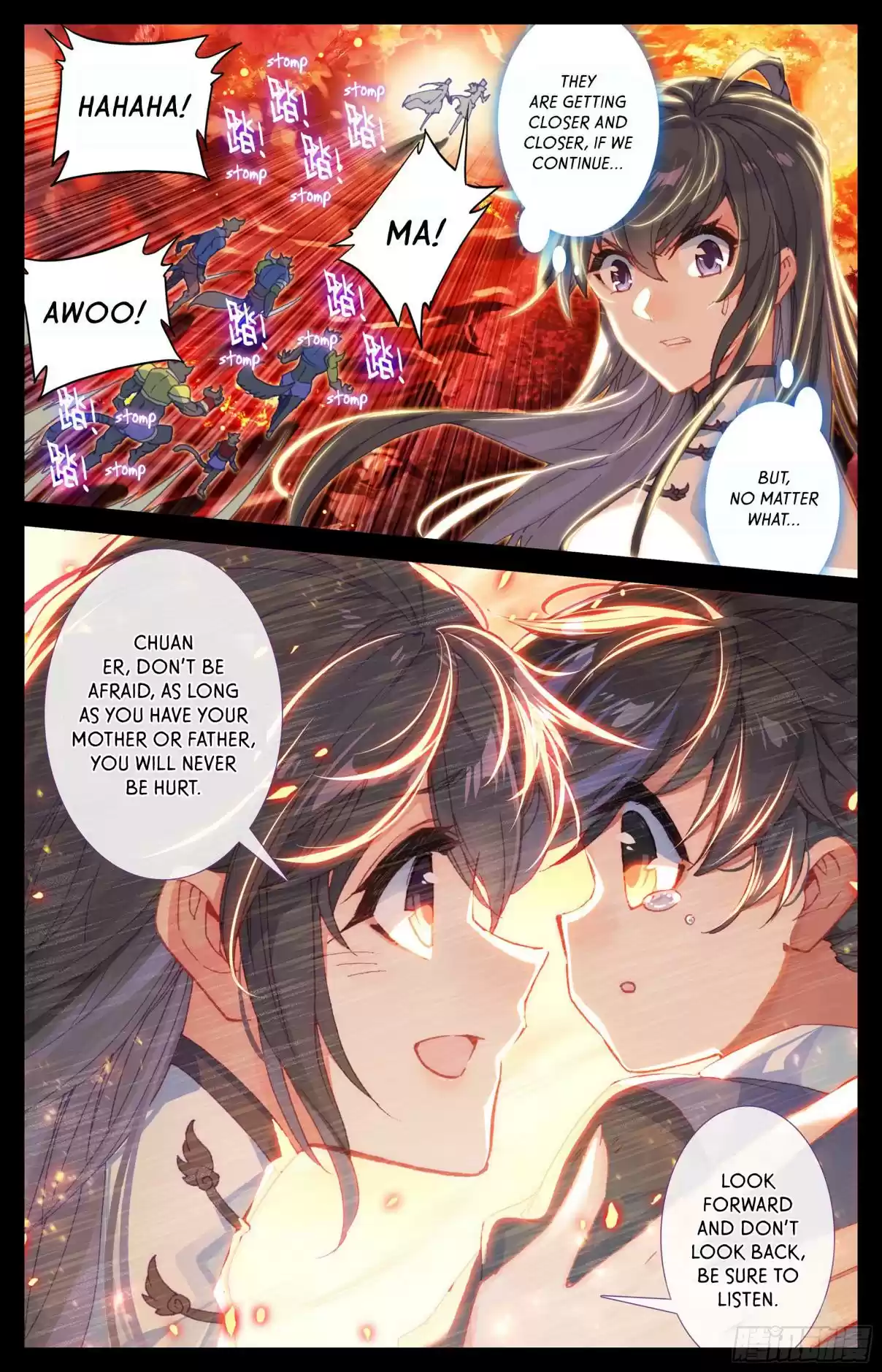 Azure Legacy Ch. 9 The Secret Technique of the Three Autumn Leaves
