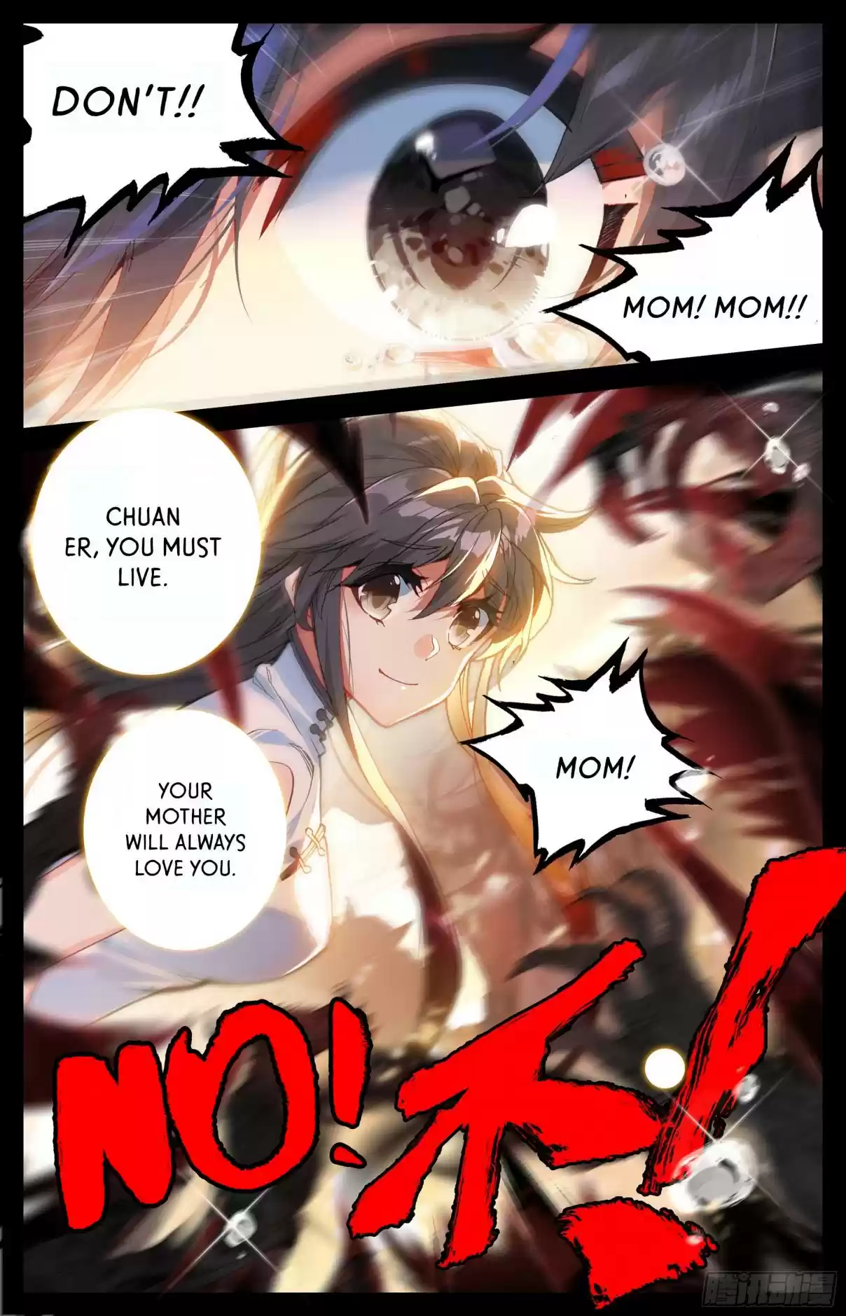 Azure Legacy Ch. 9 The Secret Technique of the Three Autumn Leaves