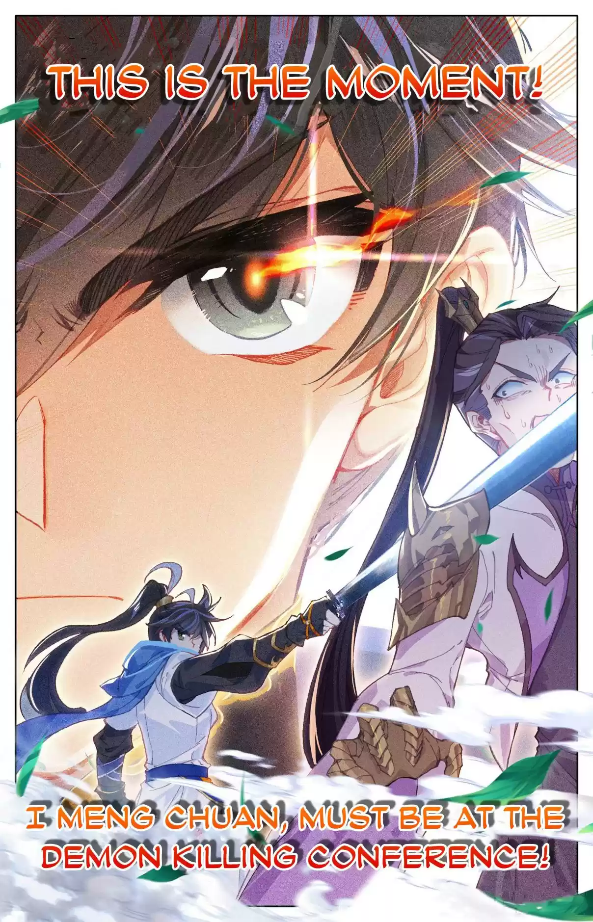 Azure Legacy Ch. 9 The Secret Technique of the Three Autumn Leaves