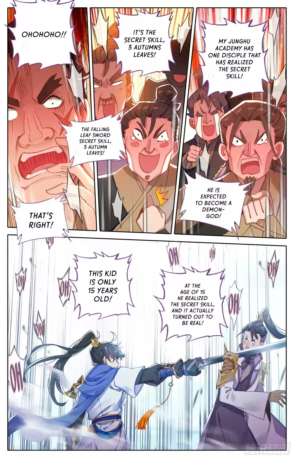 Azure Legacy Ch. 9 The Secret Technique of the Three Autumn Leaves