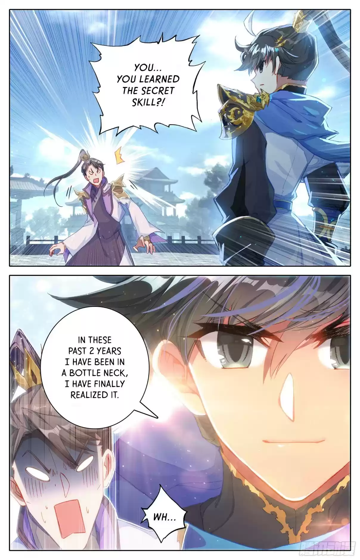 Azure Legacy Ch. 9 The Secret Technique of the Three Autumn Leaves