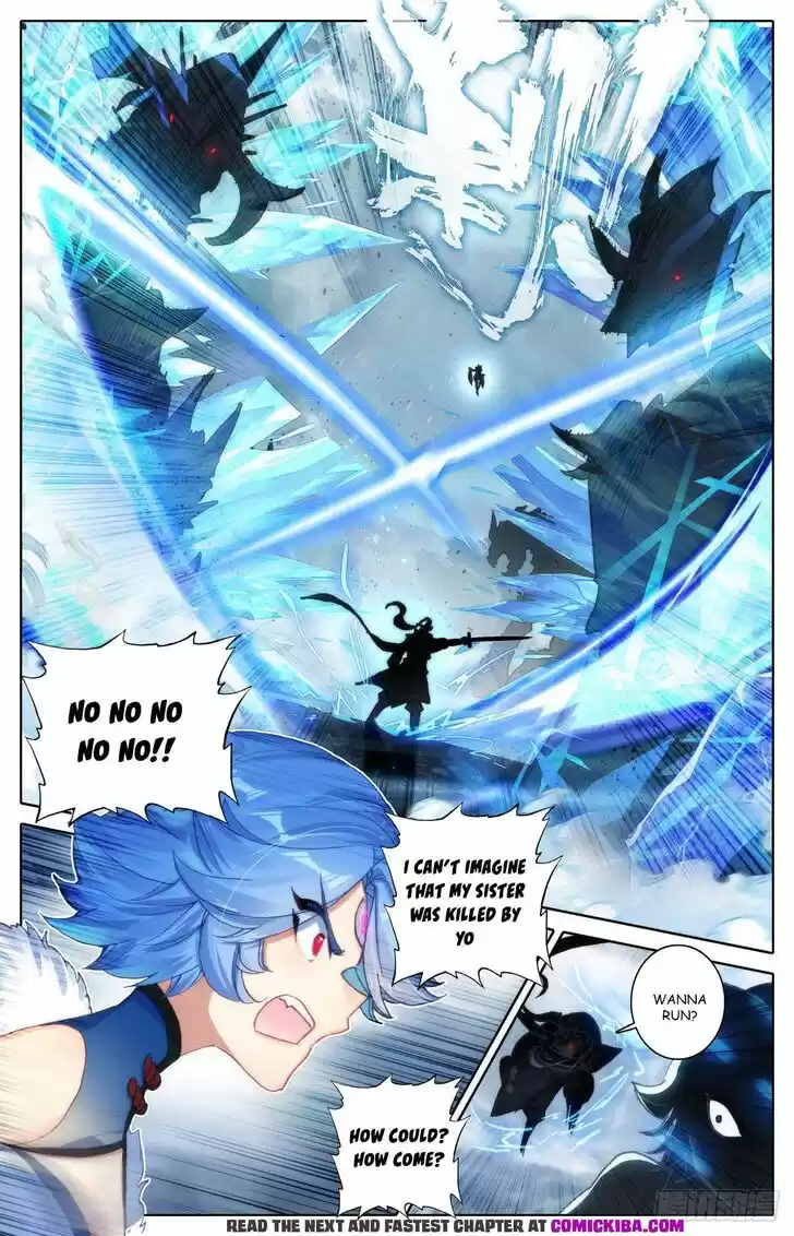 Azure Legacy Ch.121