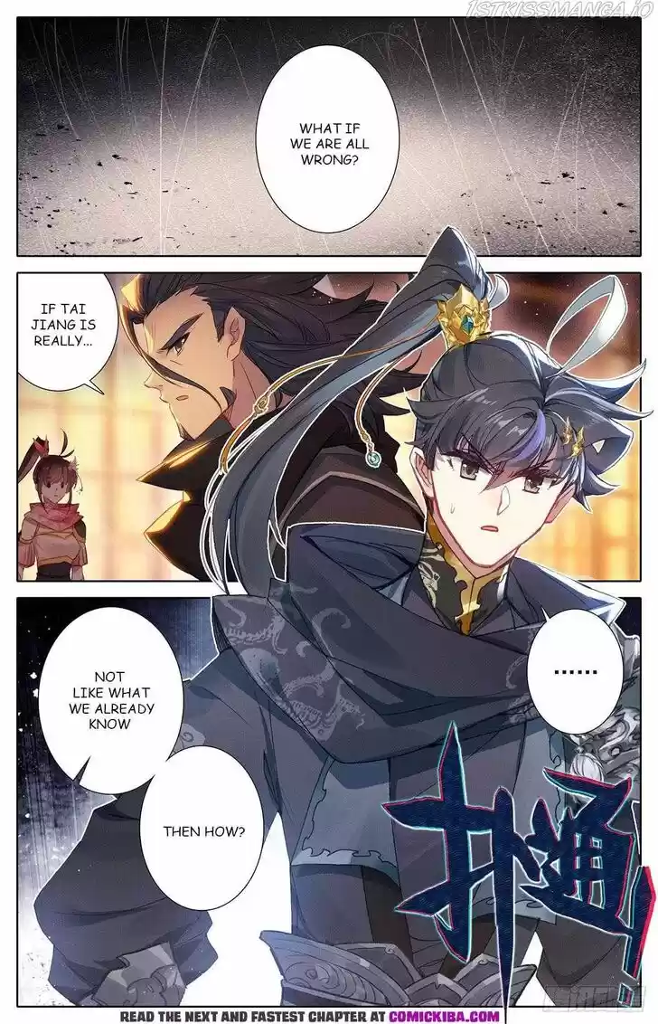 Azure Legacy Ch.133