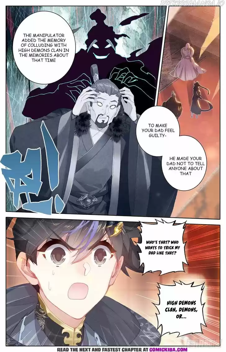 Azure Legacy Ch.136