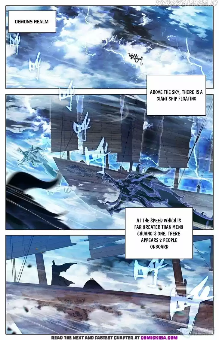 Azure Legacy Ch.139