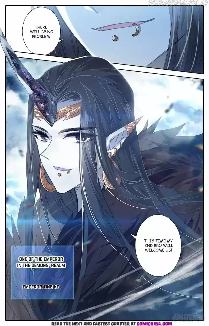 Azure Legacy Ch.139