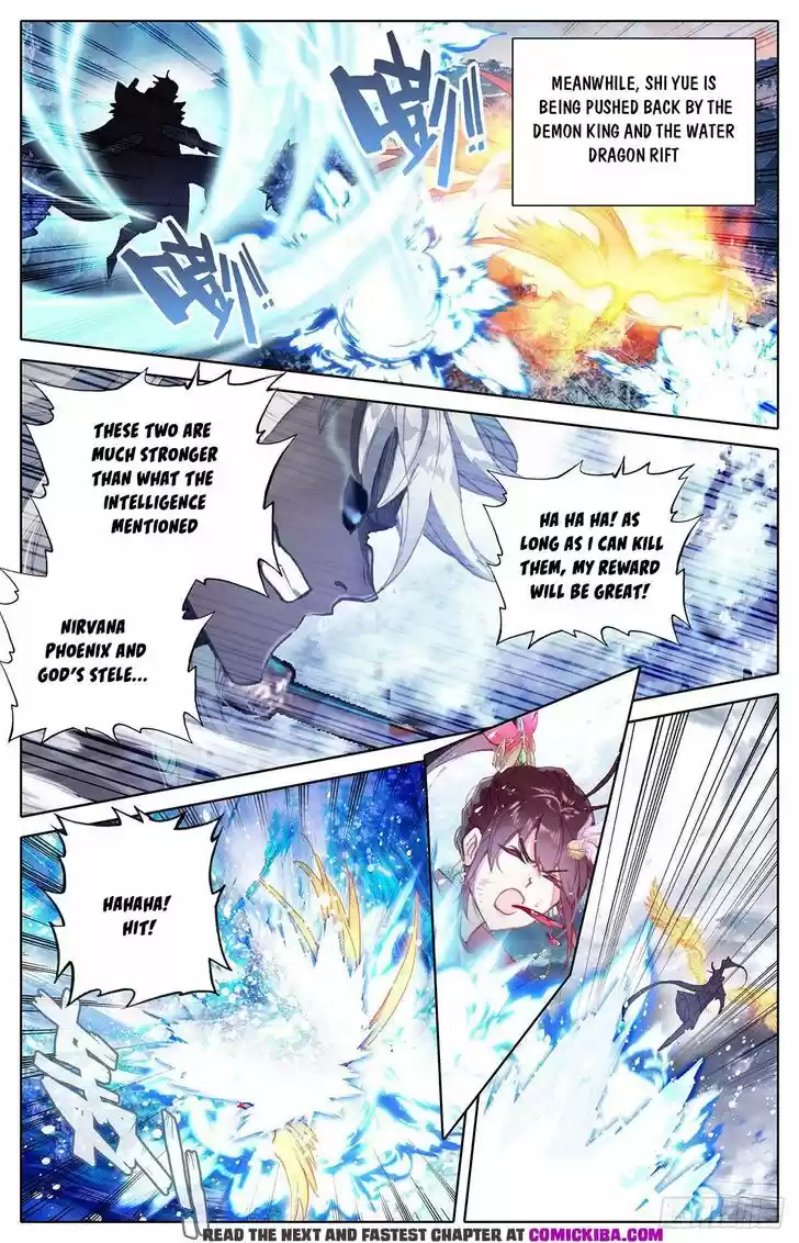 Azure Legacy Ch.145