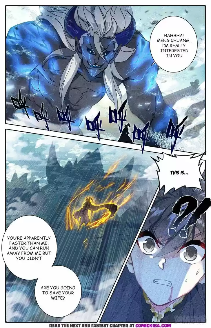 Azure Legacy Ch.145