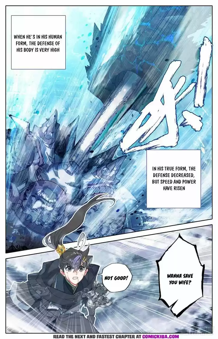 Azure Legacy Ch.145