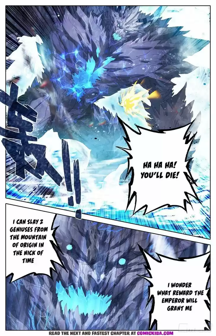 Azure Legacy Ch.146