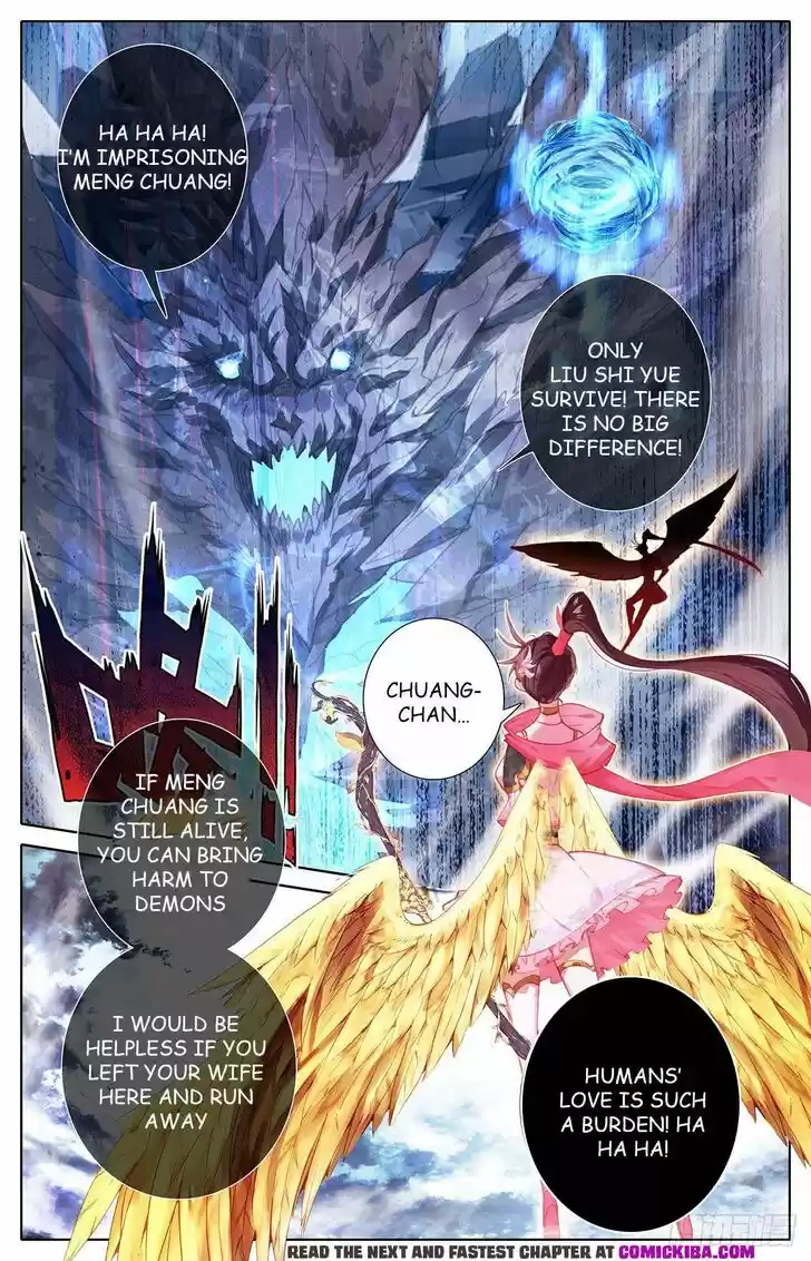 Azure Legacy Ch.146