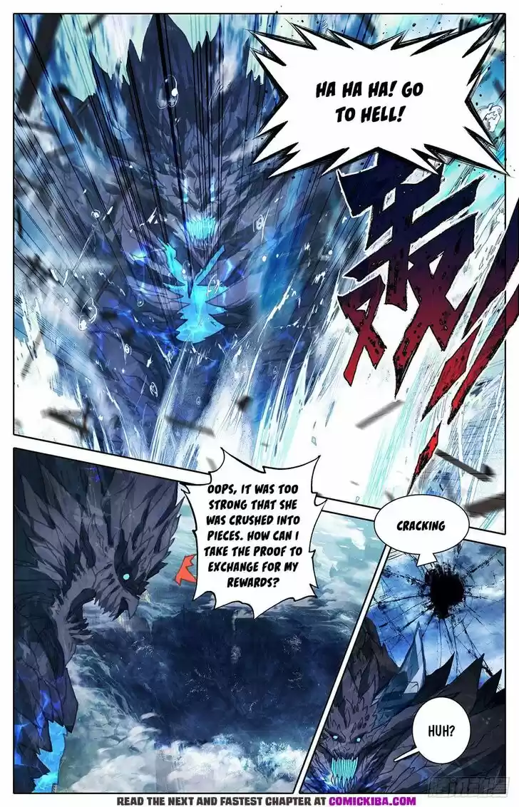 Azure Legacy Ch.146