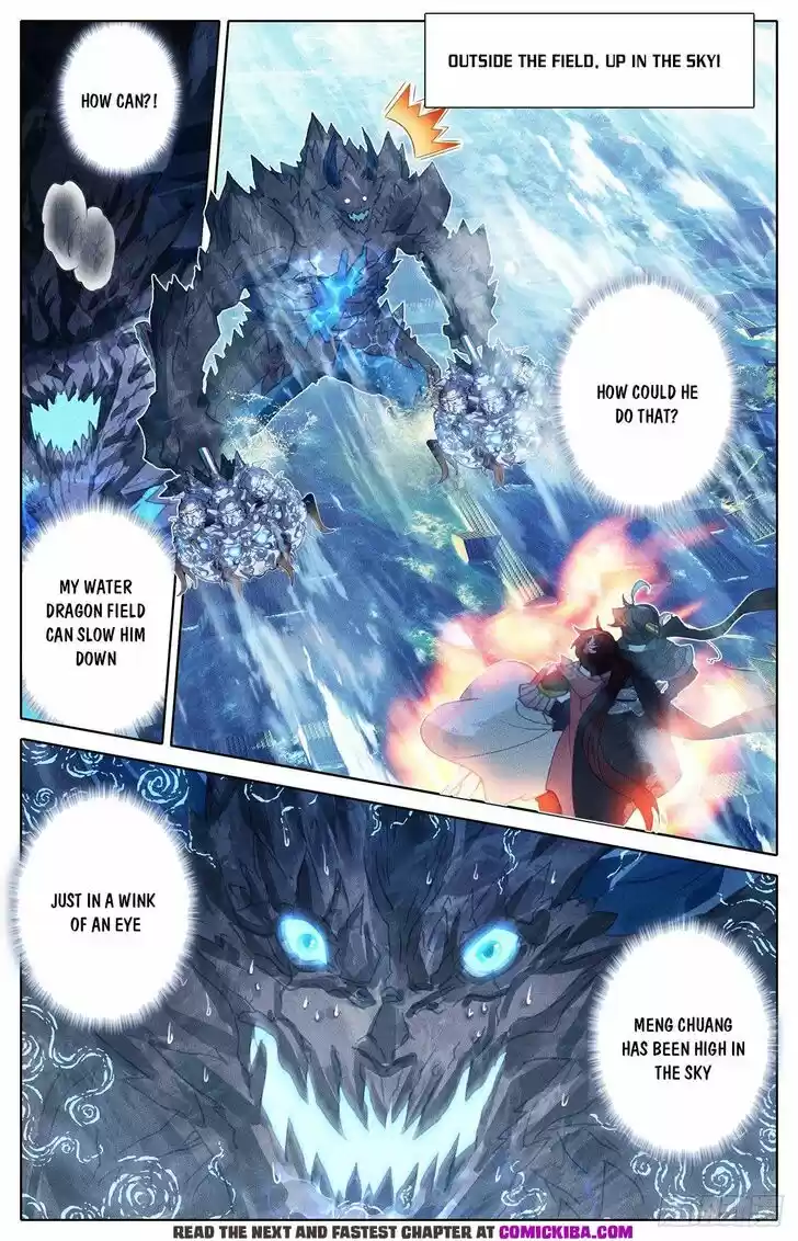 Azure Legacy Ch.147