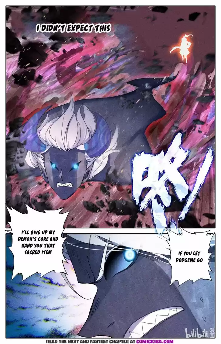 Azure Legacy Ch.148