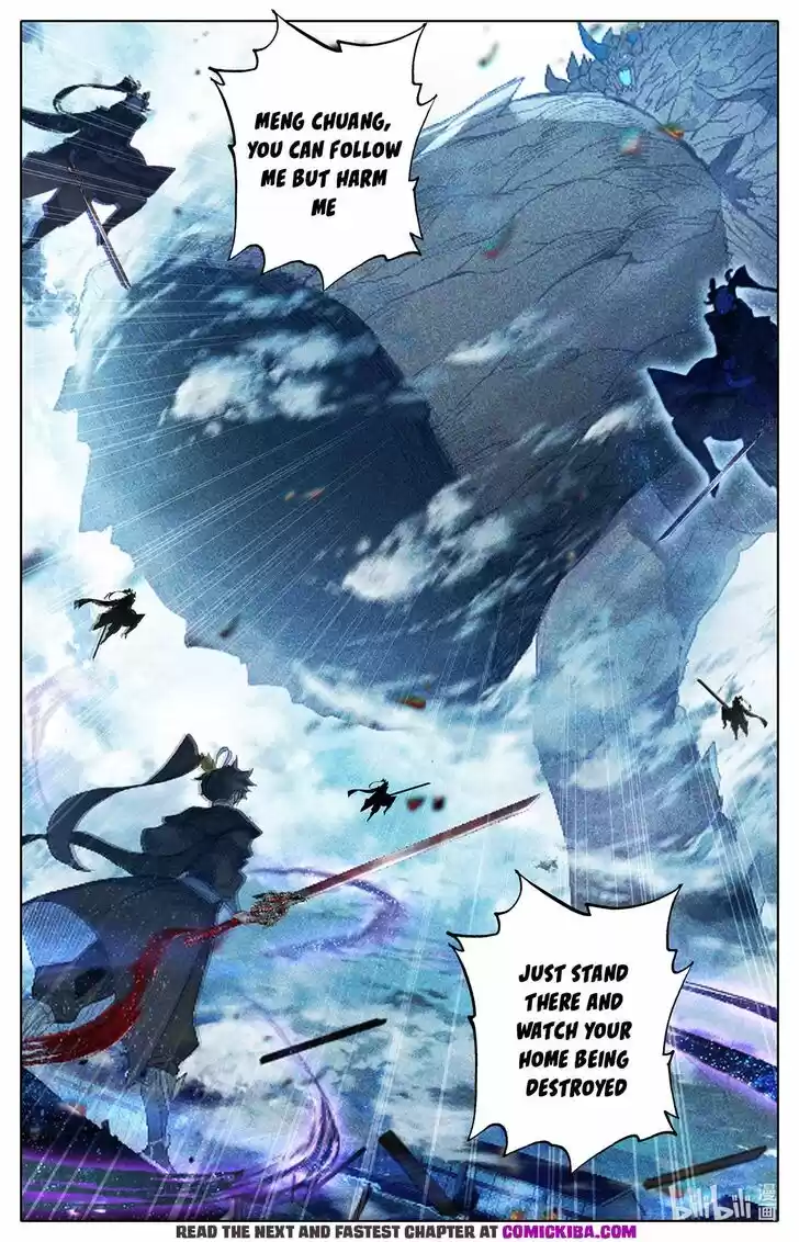 Azure Legacy Ch.148