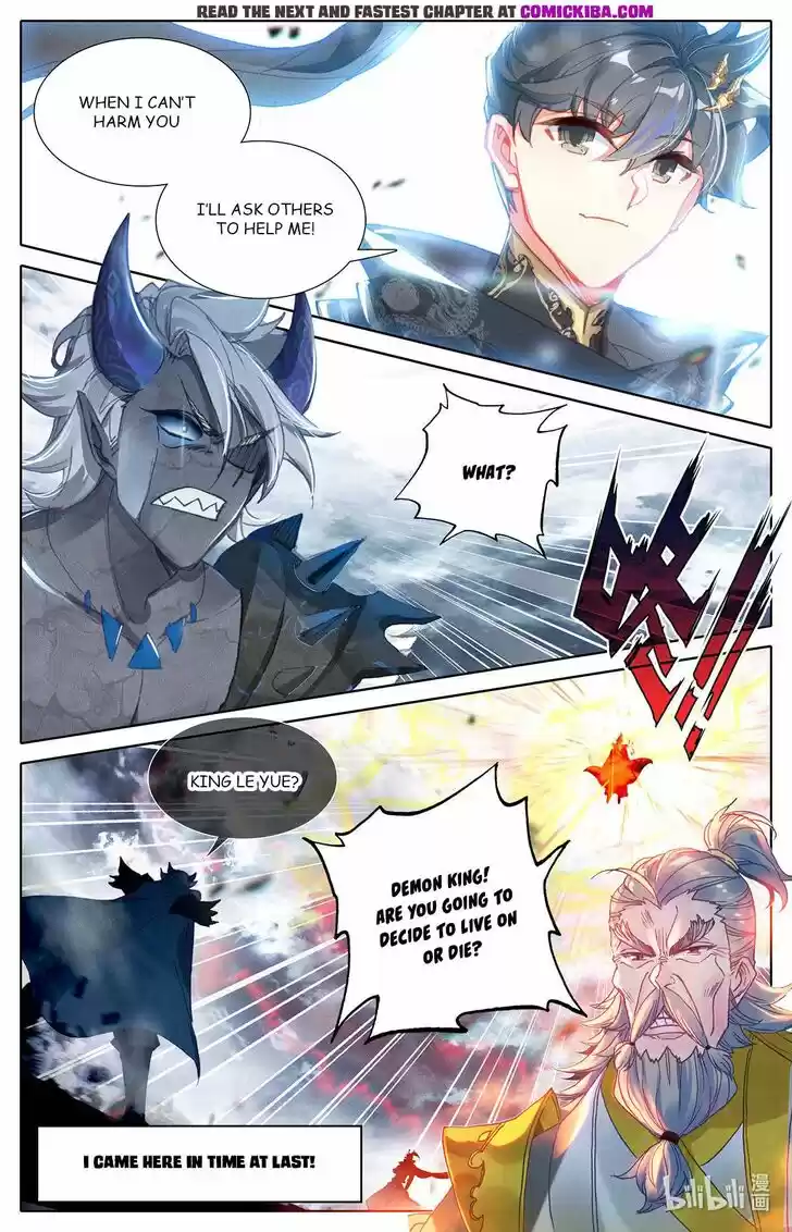 Azure Legacy Ch.148