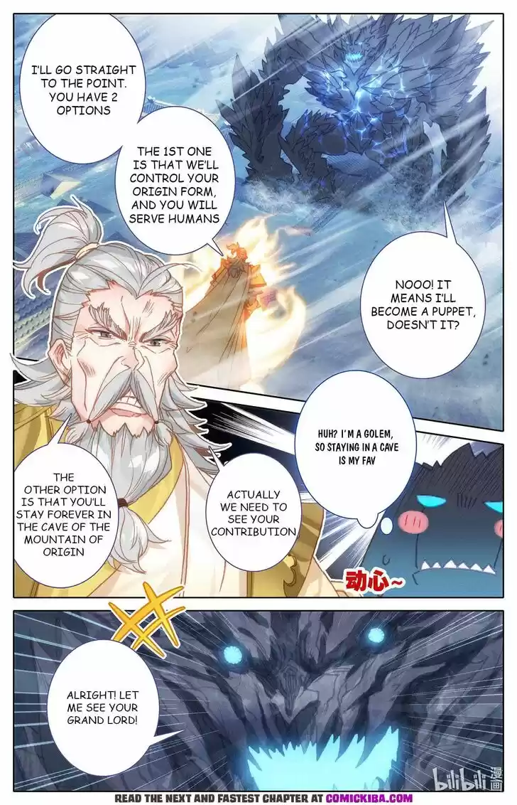 Azure Legacy Ch.149