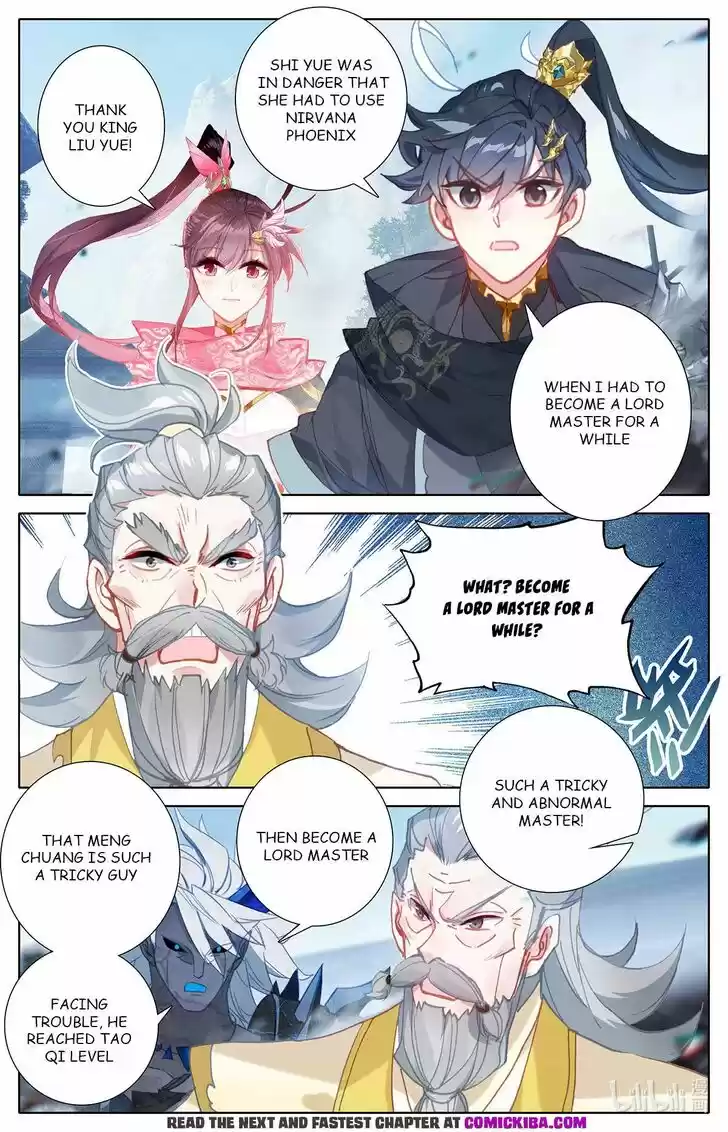 Azure Legacy Ch.149