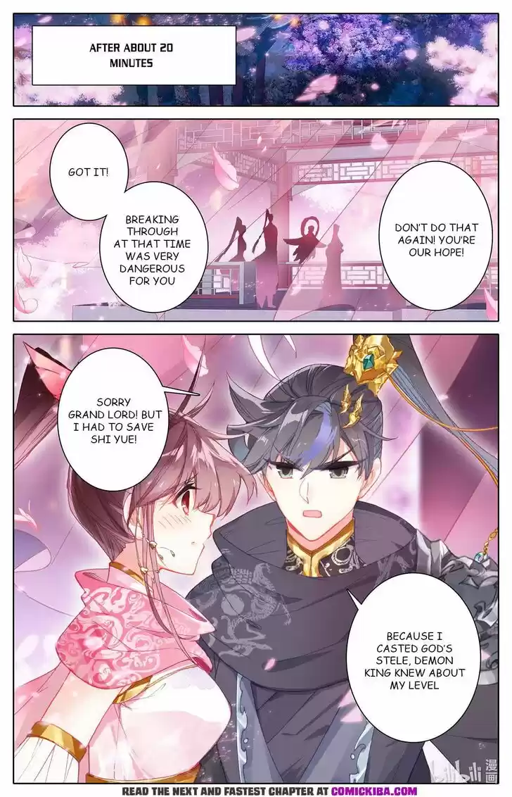 Azure Legacy Ch.149