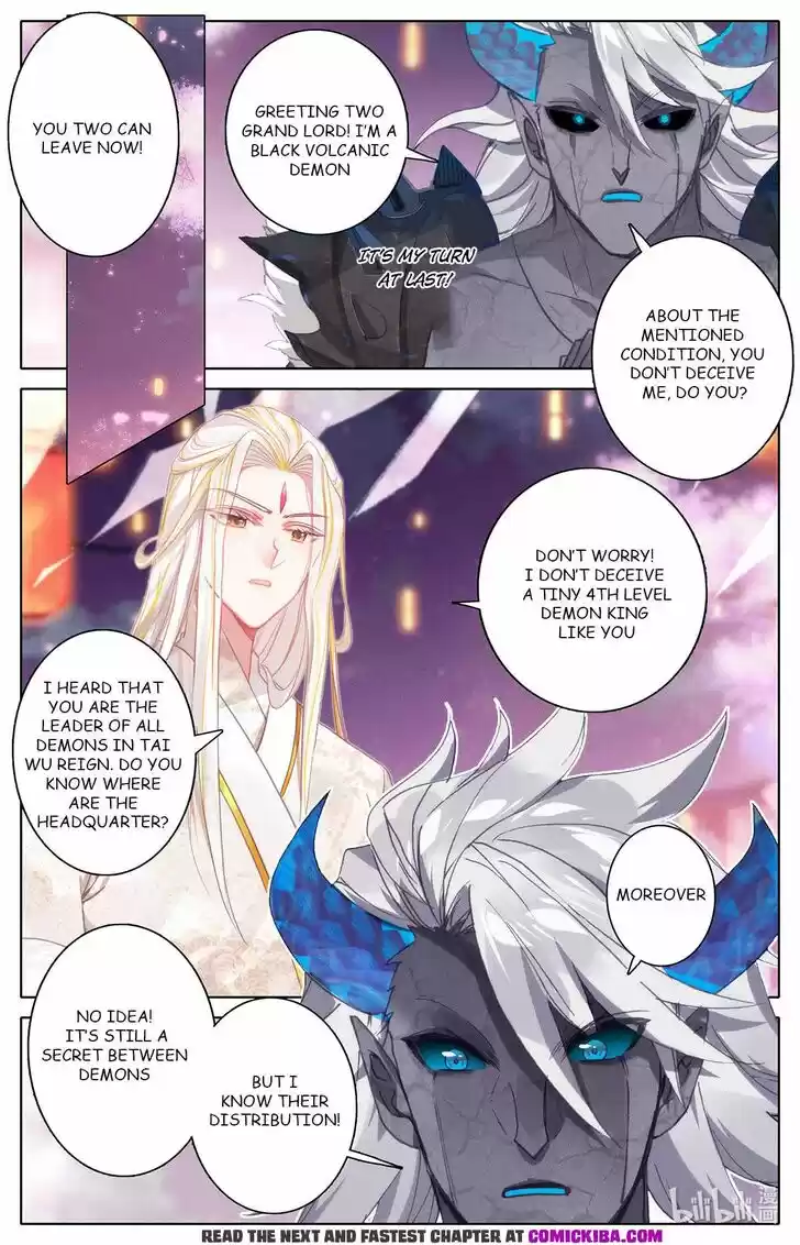 Azure Legacy Ch.149