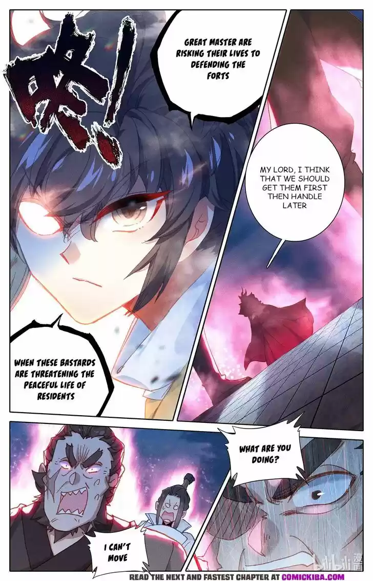 Azure Legacy Ch.154