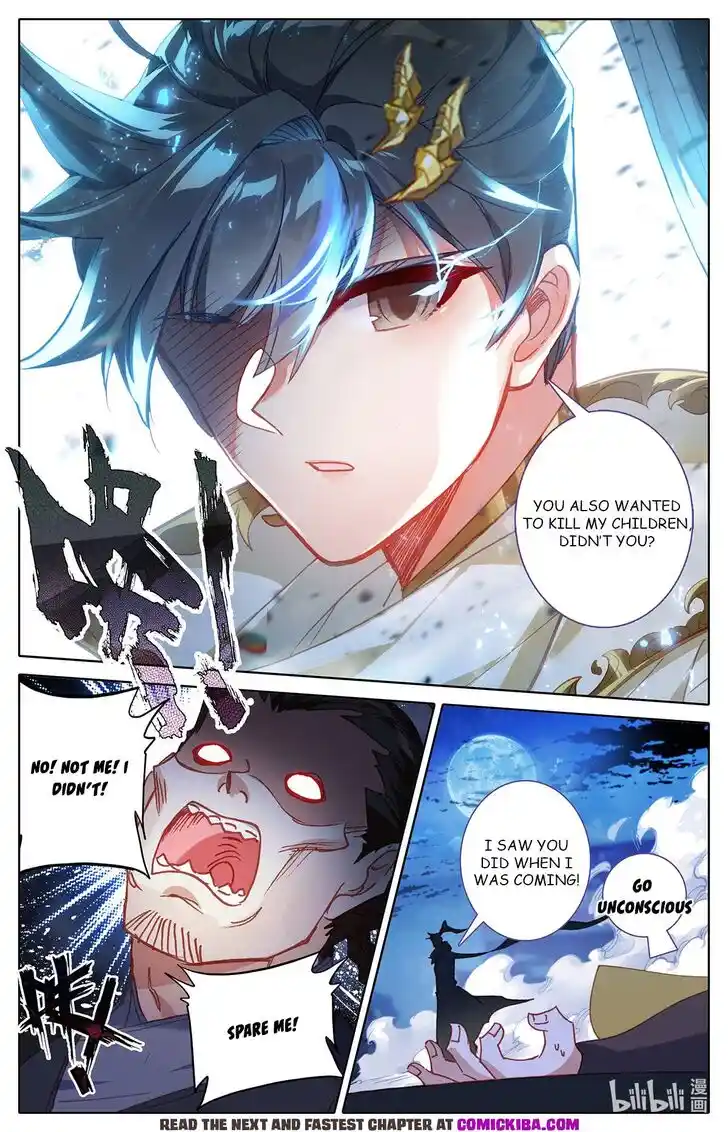 Azure Legacy Ch.155