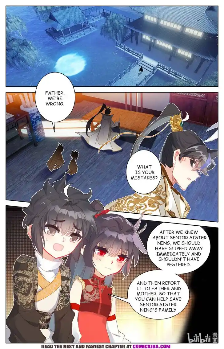 Azure Legacy Ch.155